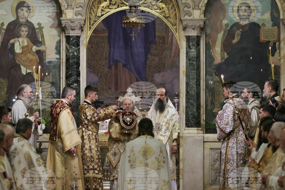 Bulgarian Patriarch Daniil Celebrates Solemn Service for St. Alexander Nevsky Cathedral's Centenary