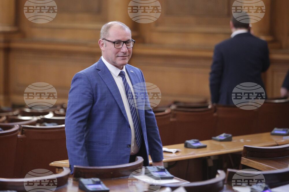 Парламент - заседание
