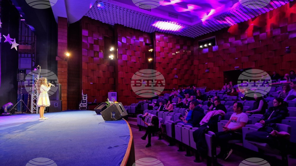 Шумен - Национален конкурс за млади изпълнители на популярна песен „Съзвездие“