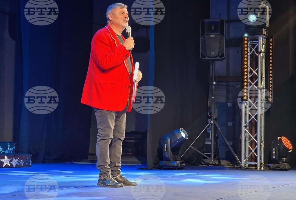 Шумен - Национален конкурс за млади изпълнители на популярна песен „Съзвездие“