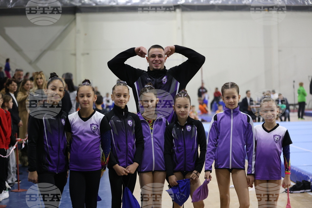 Благоевград - спортна гимнастика - турнир