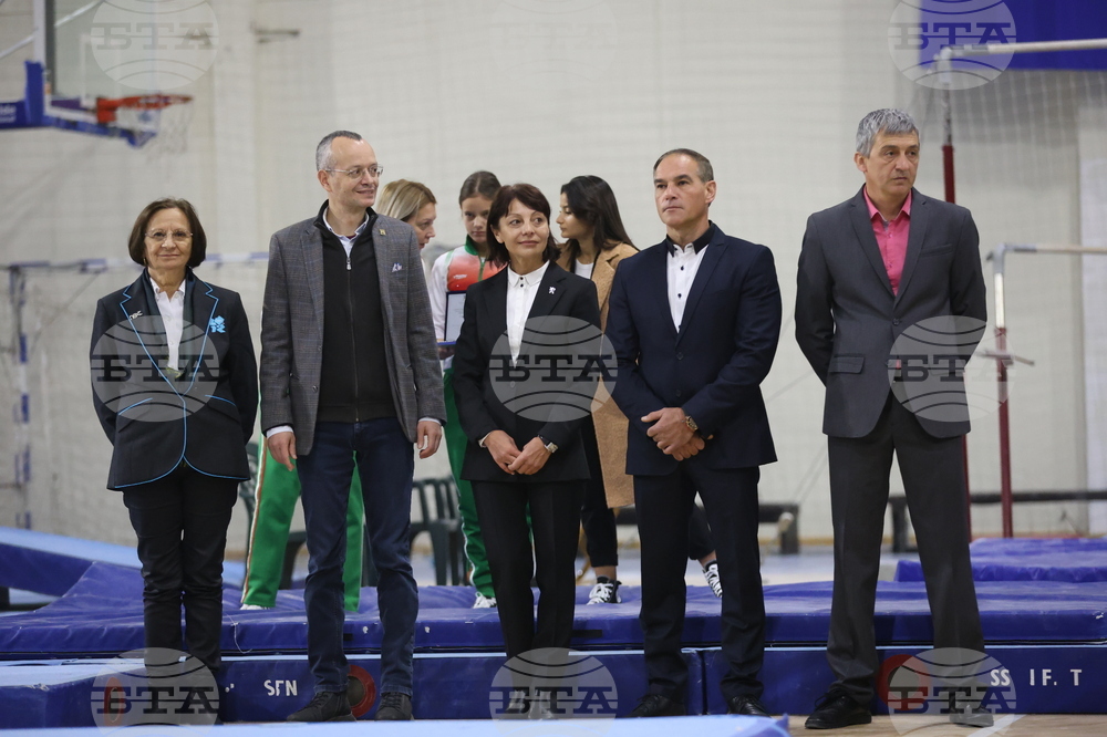 Благоевград - спортна гимнастика - турнир