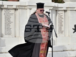 Снимка: Община Сливен 