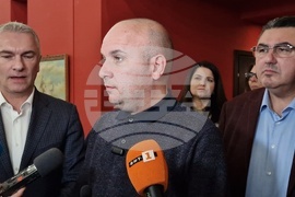 Пловдив - Национален съвет на Младежко ДПС