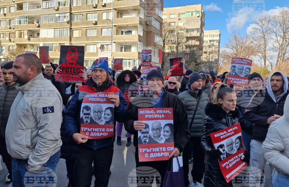 Търговище - протест - загинал моторист