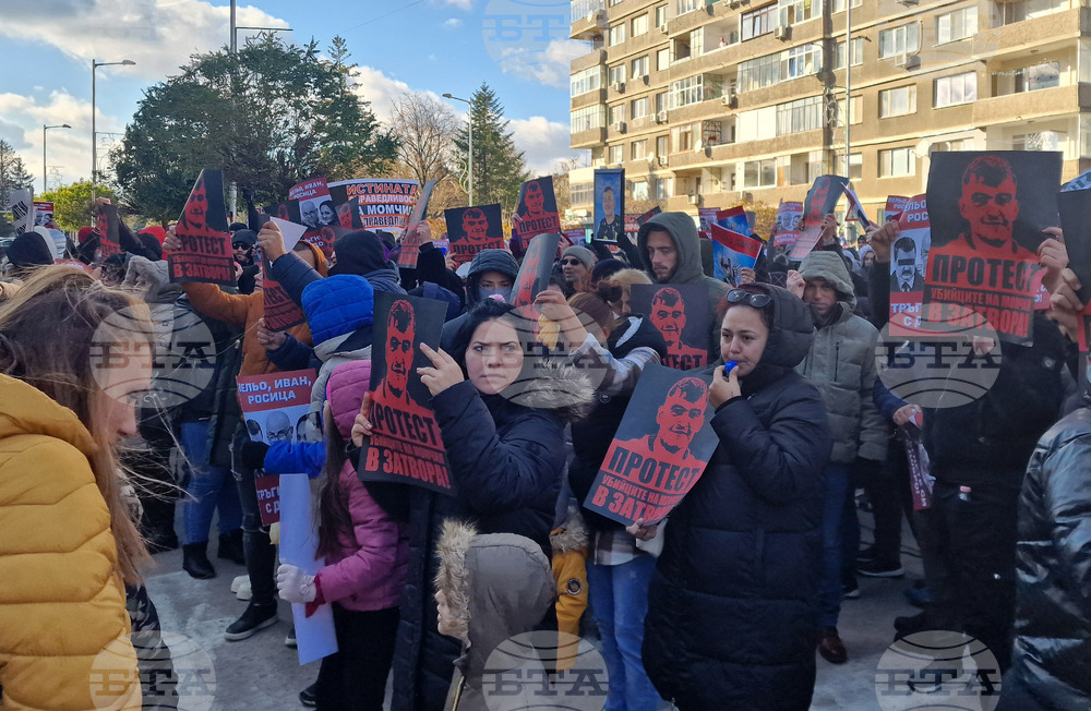 Търговище - протест - загинал моторист