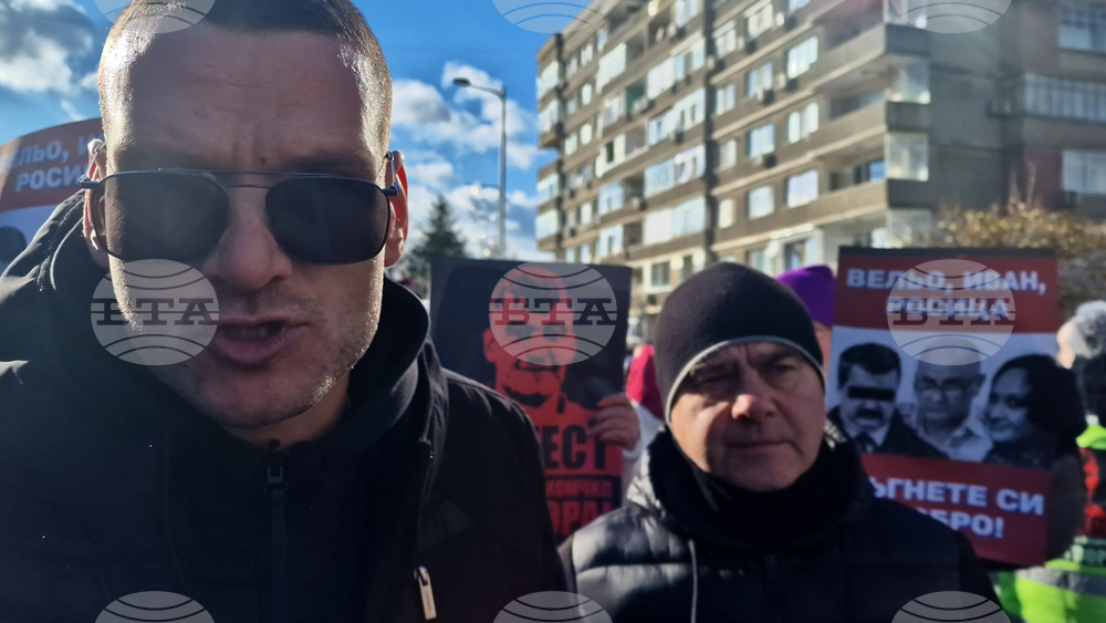 Търговище - протест - загинал моторист