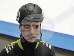 Шорттрек - състезание