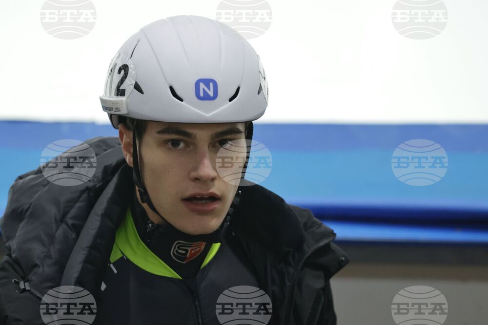 Шорттрек - състезание