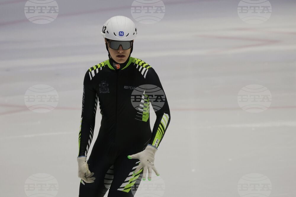 Шорттрек - състезание