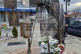 Самоков - Анастас Карастоянов - паметник - поклонение