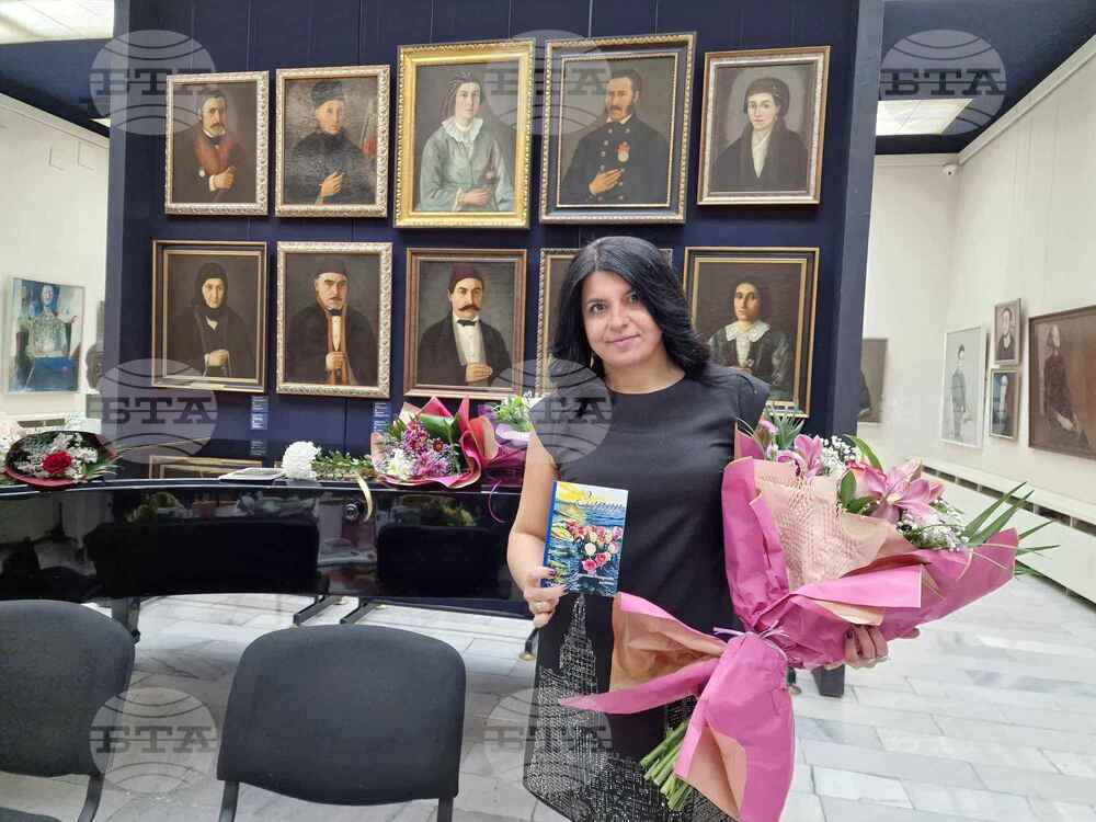 Получавам вдъхновение от хората, каза Христина Йорданова при представянето на книгата си "Знаци" в Пазарджик