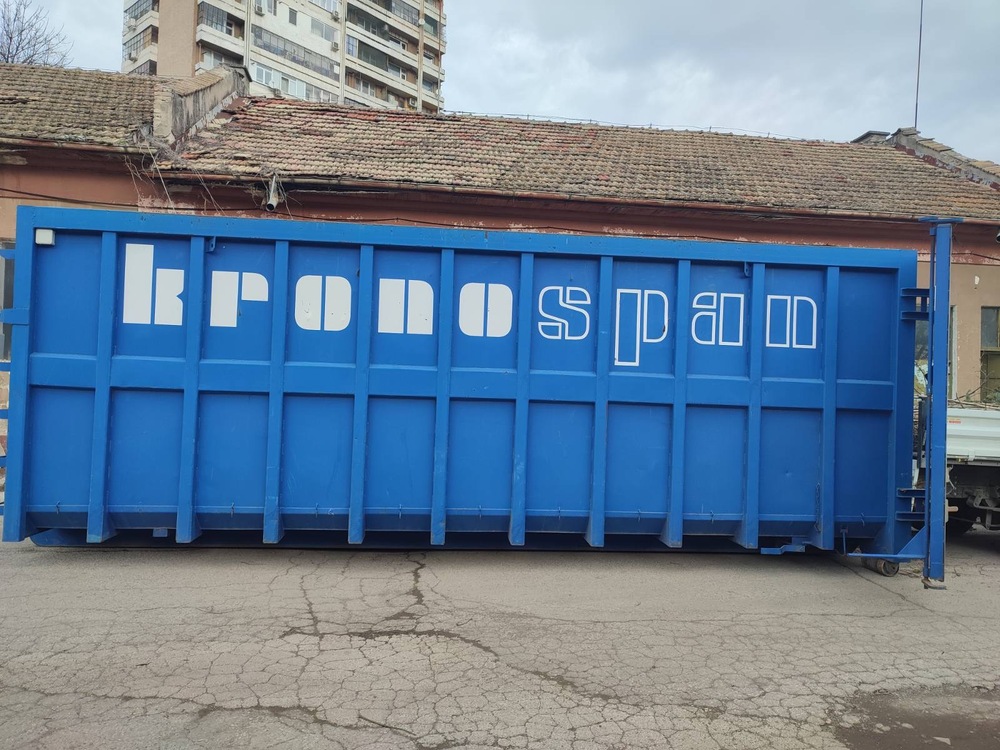 Община Шумен: Контейнер за дървесни отпадъци в Шумен