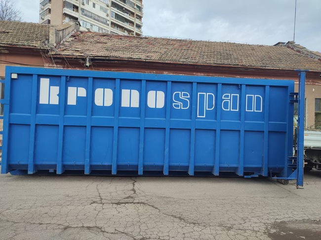 Община Шумен: Контейнер за дървесни отпадъци в Шумен