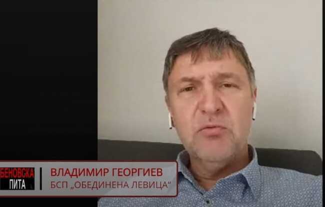 Владимир Георгиев: С кандидатурата на Наталия Киселова ние много правилно разчетохме посланията на хората