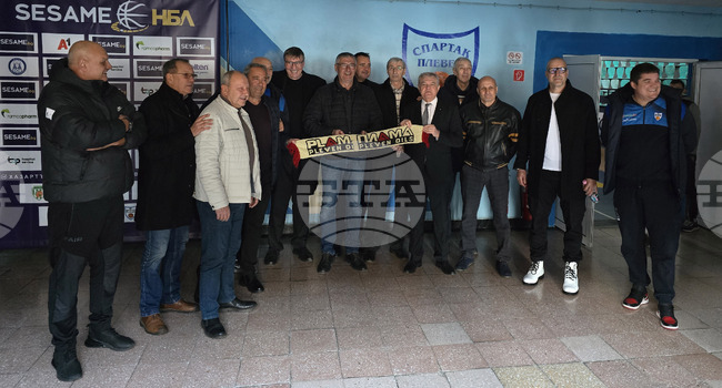 Плевен - баскетбол - "Плама" Плевен - тържество