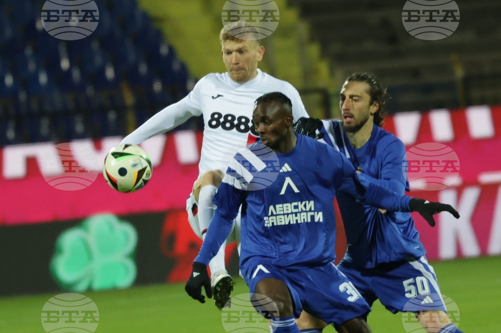 Футбол - Левски - Локомотив София