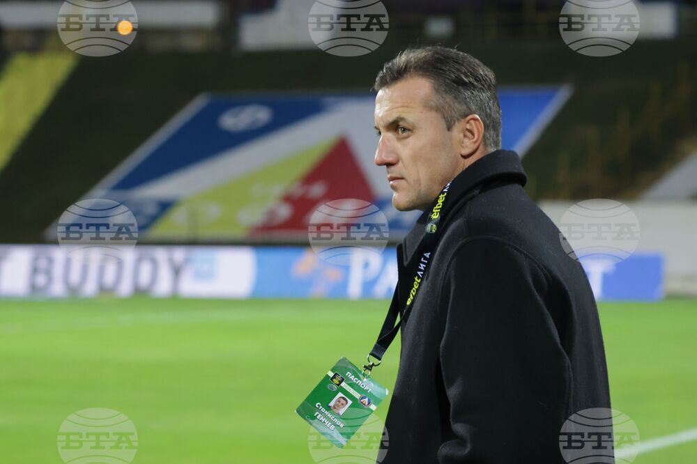 Футбол - Левски - Локомотив София