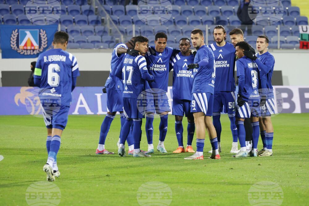 Футбол - Левски - Локомотив София