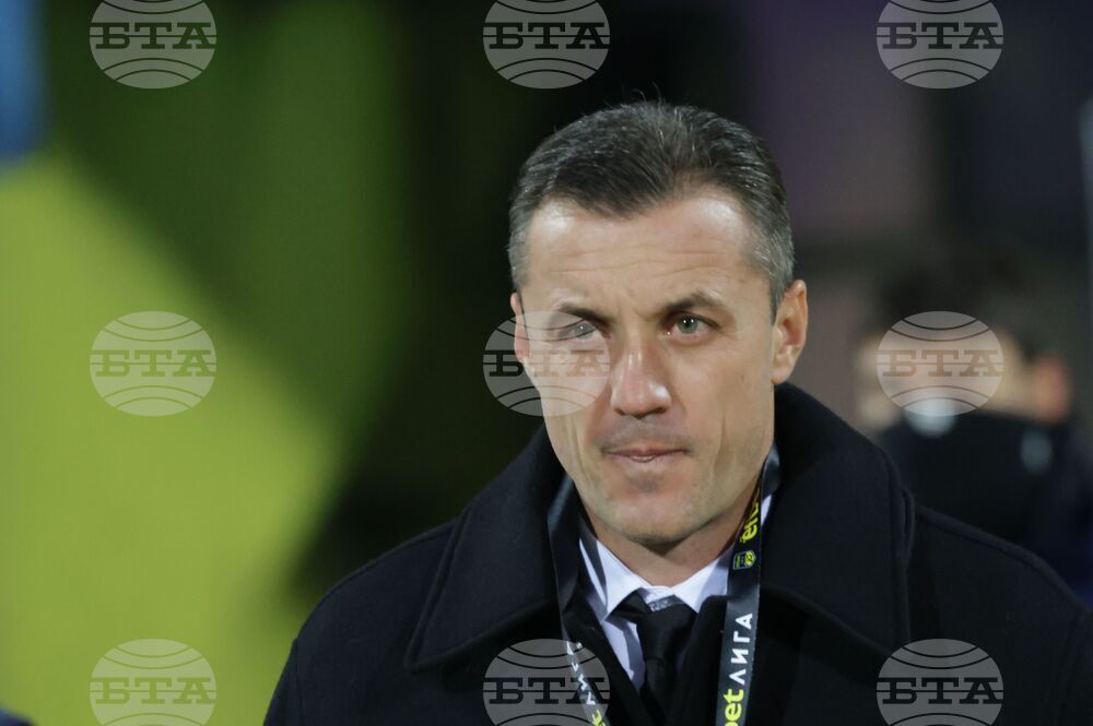 Футбол - Левски - Локомотив София