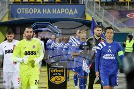 Футбол - Левски - Локомотив София