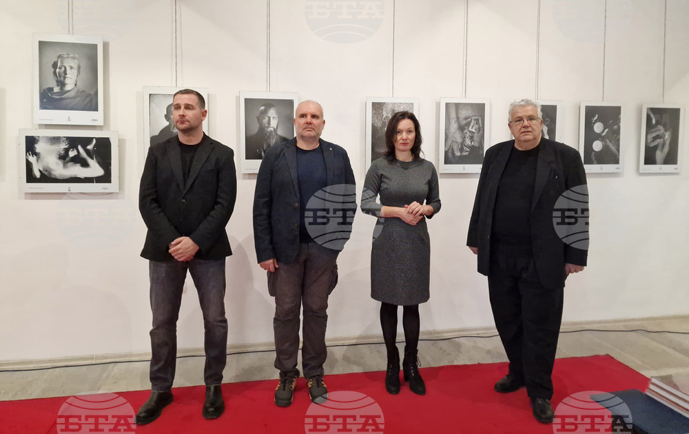 Самоков - Национална награда за фотографско изкуство "Анастас Карастоянов" - Райна Власковска