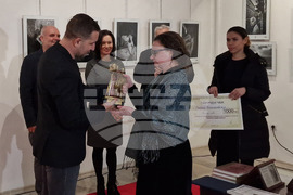 Самоков - Национална награда за фотографско изкуство "Анастас Карастоянов" - Райна Власковска