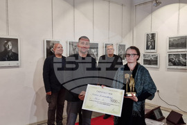 Самоков - Национална награда за фотографско изкуство "Анастас Карастоянов" - Райна Власковска