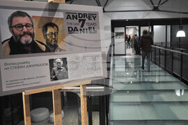 Бургас - НХА - фотоизложба - "Андрей Даниел последните 7 години"