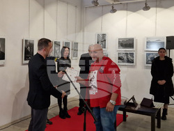 Самоков - Национална награда за фотографско изкуство "Анастас Карастоянов" - Райна Власковска