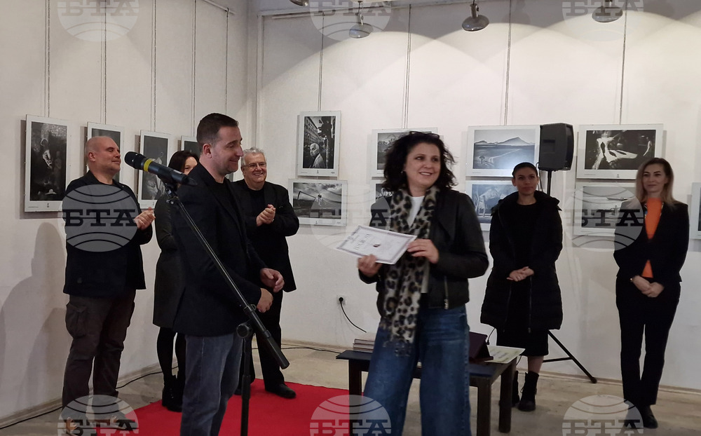 Самоков - Национална награда за фотографско изкуство "Анастас Карастоянов" - Райна Власковска