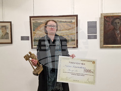 Самоков - Национална награда за фотографско изкуство "Анастас Карастоянов" - Райна Власковска