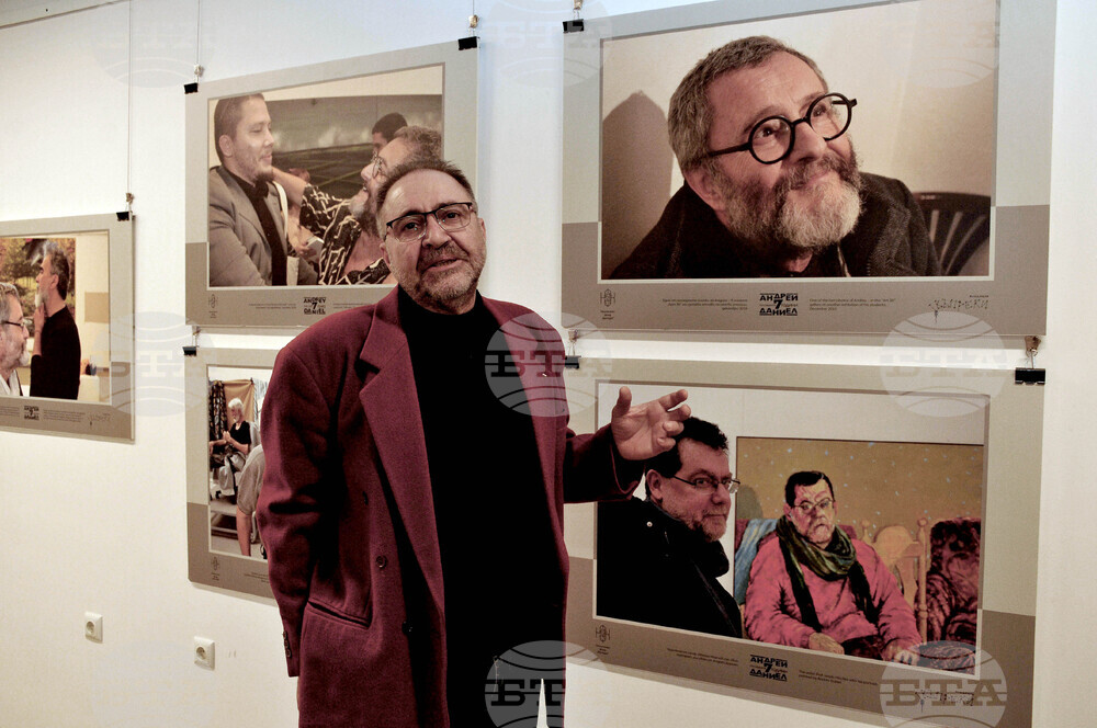 Бургас - НХА - фотоизложба - "Андрей Даниел последните 7 години"