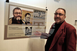 Бургас - НХА - фотоизложба - "Андрей Даниел последните 7 години"