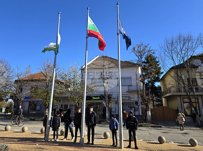 Кнежа - празник на града