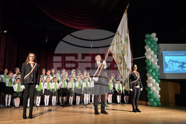 Кнежа - празник на града