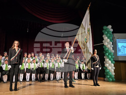 Кнежа - празник на града