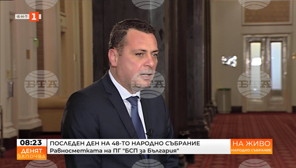 Иван Ченчев: Приеха се 10 законопроекта на БСП, сред които еднократната помощ за деца, безплатните учебници и минималната работна заплата