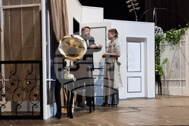 Благоевград - театър - премиера