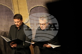 Благоевград - хоров концерт - православна музика