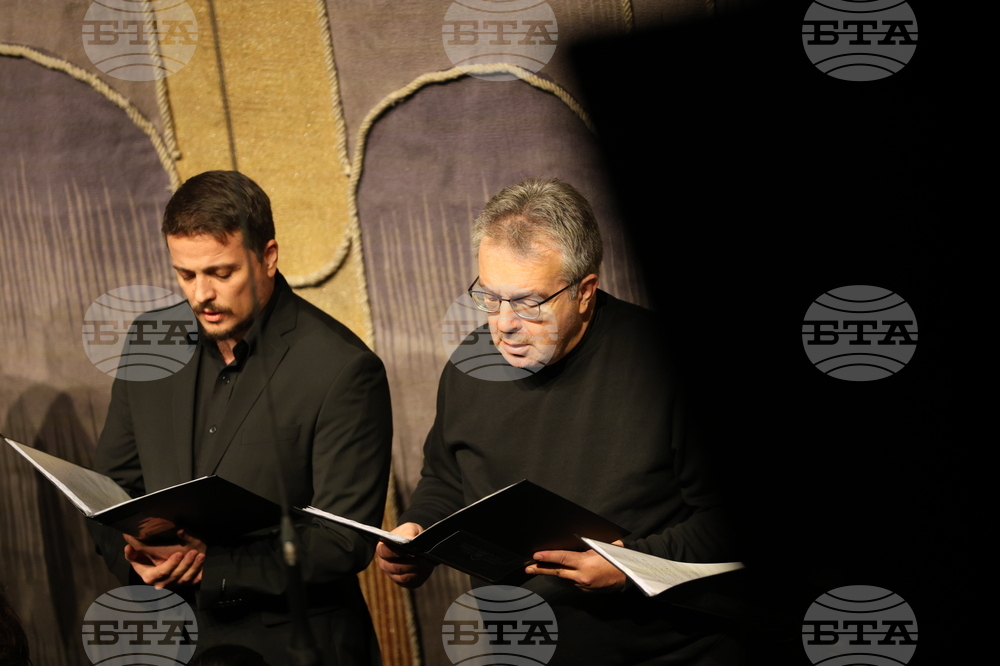 Благоевград - хоров концерт - православна музика