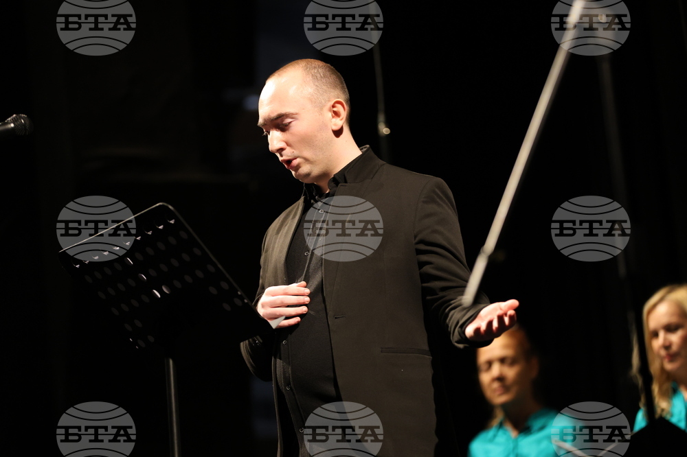 Благоевград - хоров концерт - православна музика