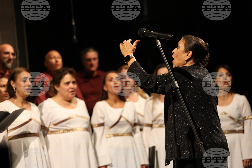 Благоевград - хоров концерт - православна музика