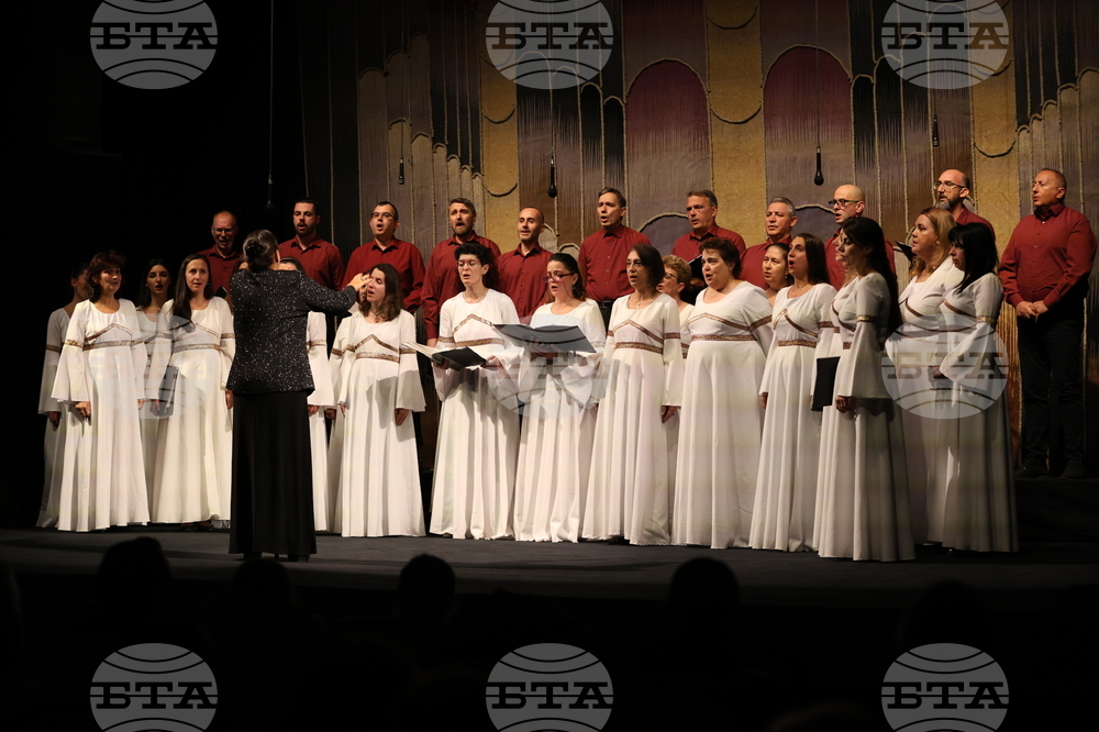 Благоевград - хоров концерт - православна музика