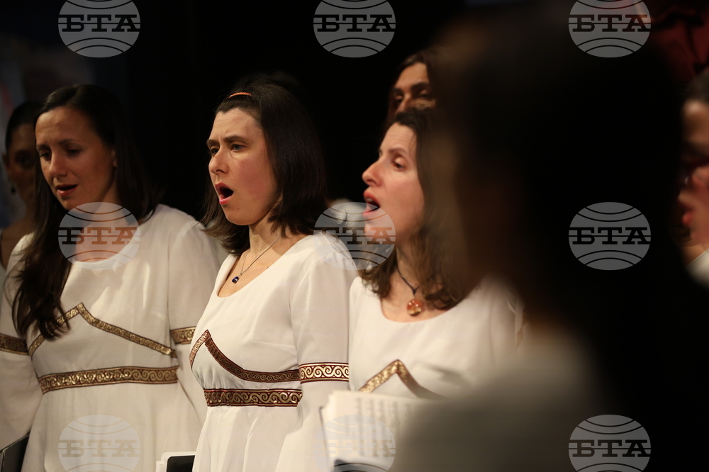 Благоевград - хоров концерт - православна музика