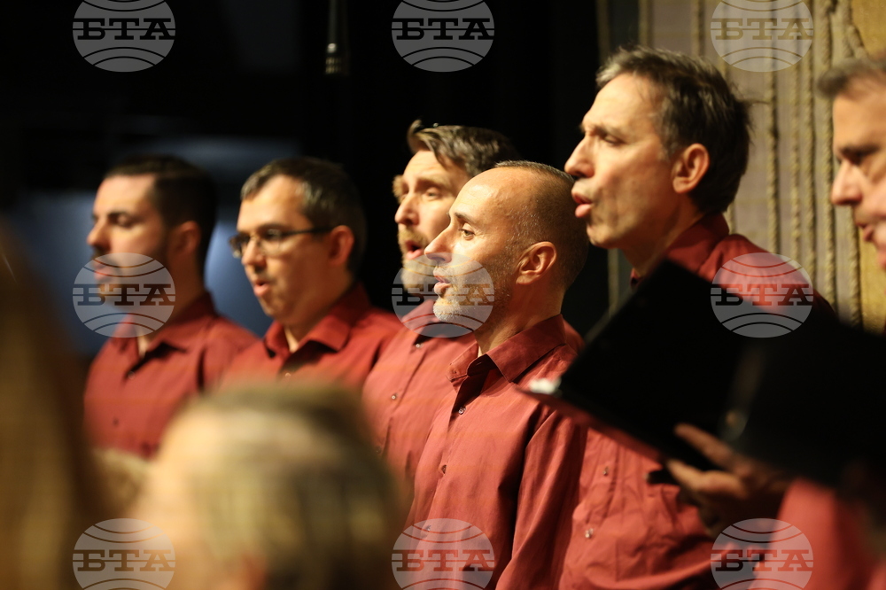 Благоевград - хоров концерт - православна музика