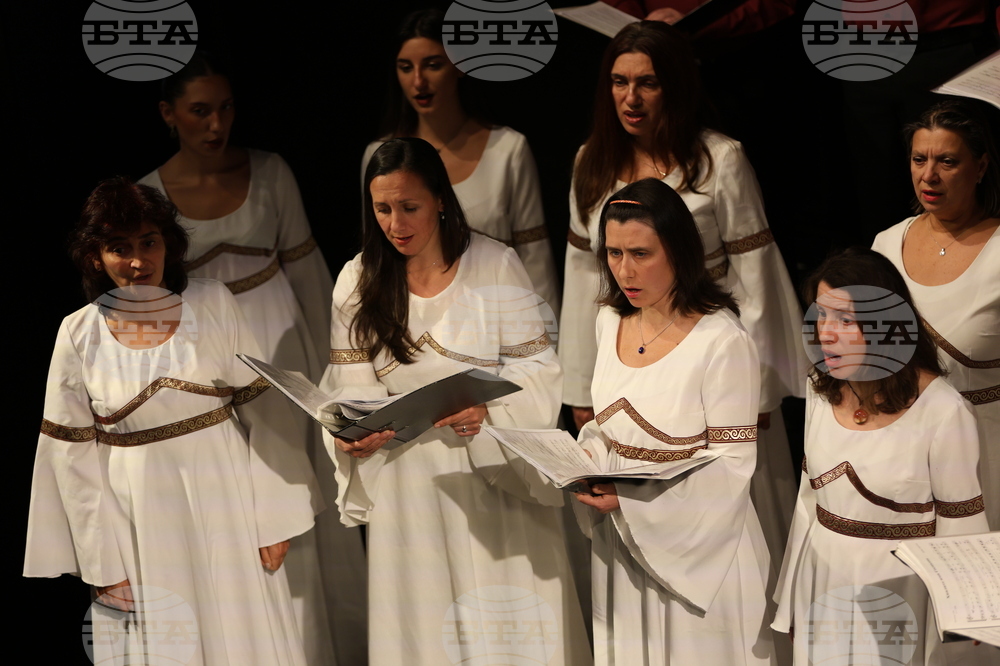 Благоевград - хоров концерт - православна музика