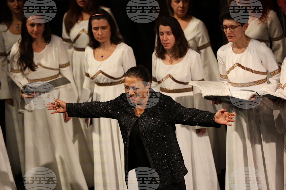 Благоевград - хоров концерт - православна музика