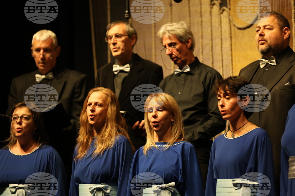 Благоевград - хоров концерт - православна музика