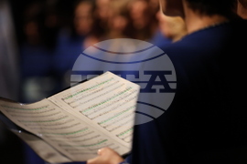 Благоевград - хоров концерт - православна музика